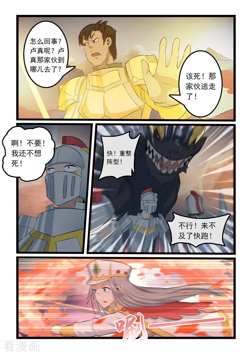 3.jpg