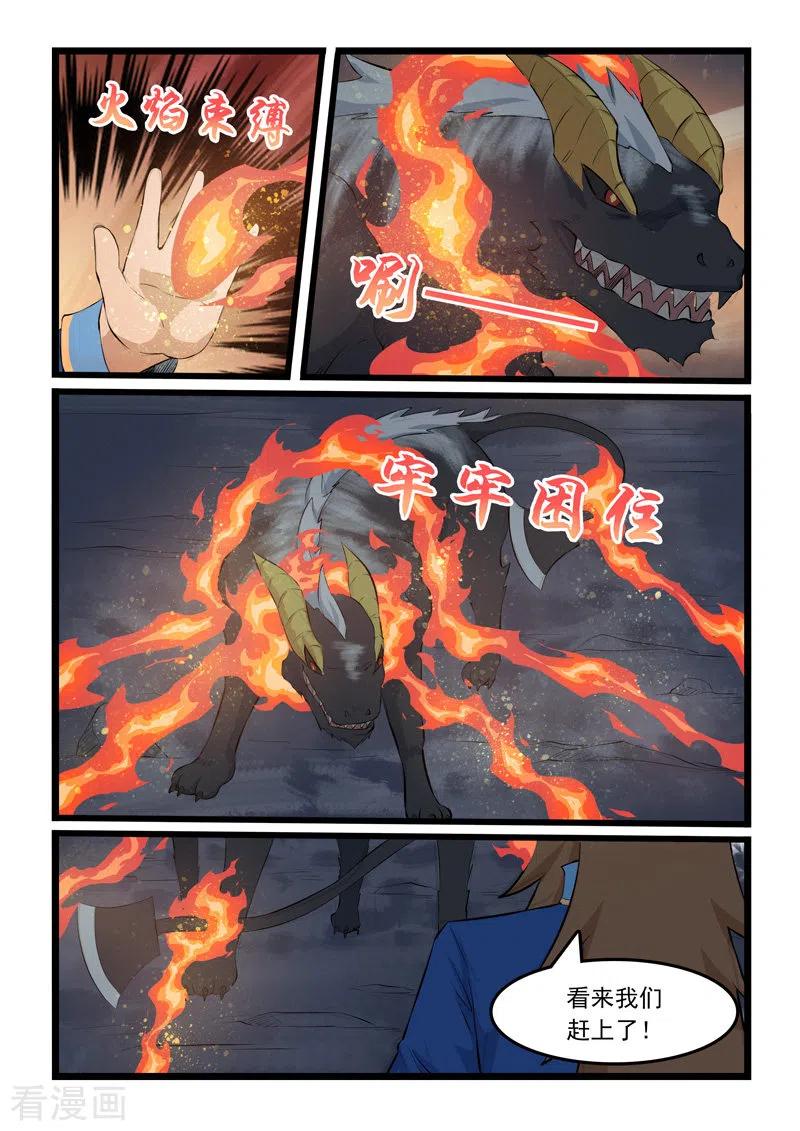 6.jpg