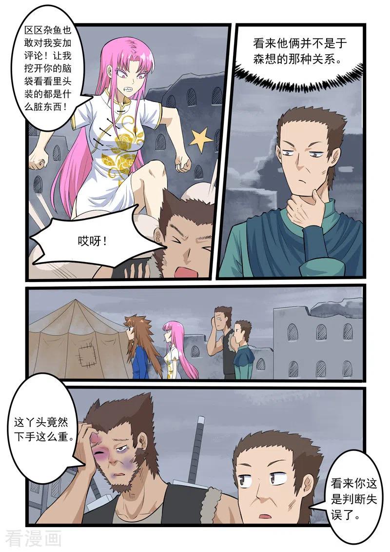 4.jpg