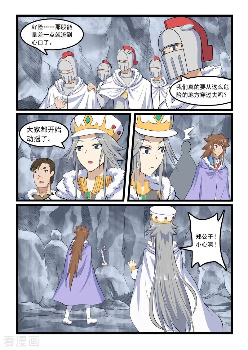 2.jpg