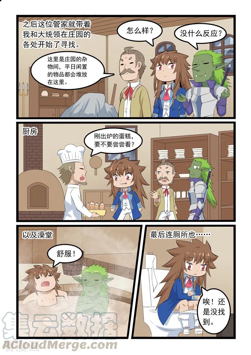 11.jpg