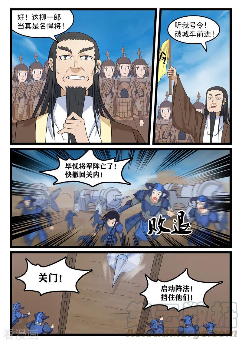8.jpg