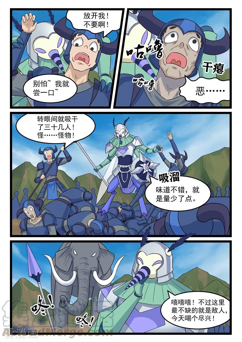 5.jpg