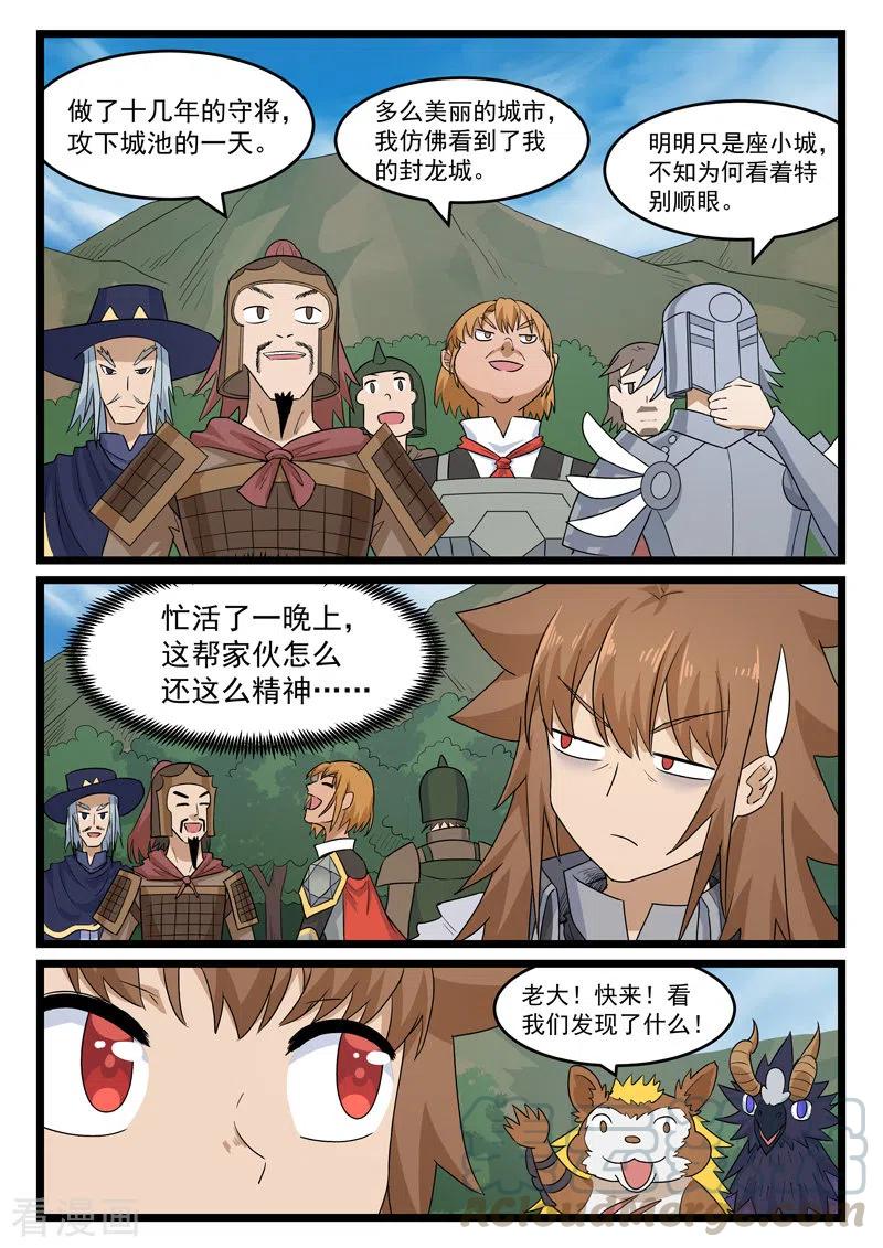 4.jpg