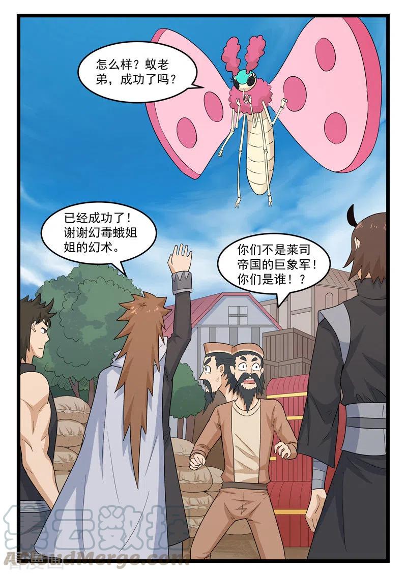 7.jpg