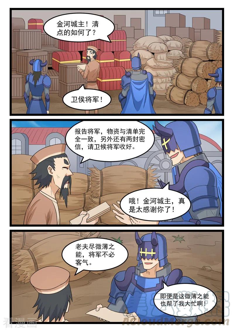 5.jpg