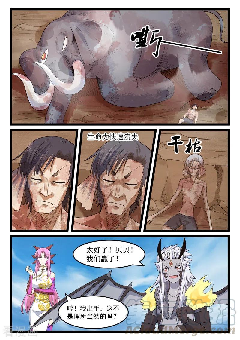 9.jpg