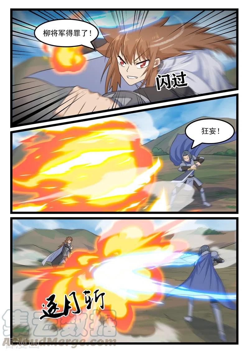 8.jpg