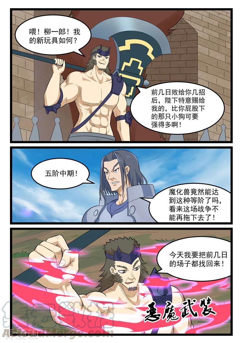 5.jpg