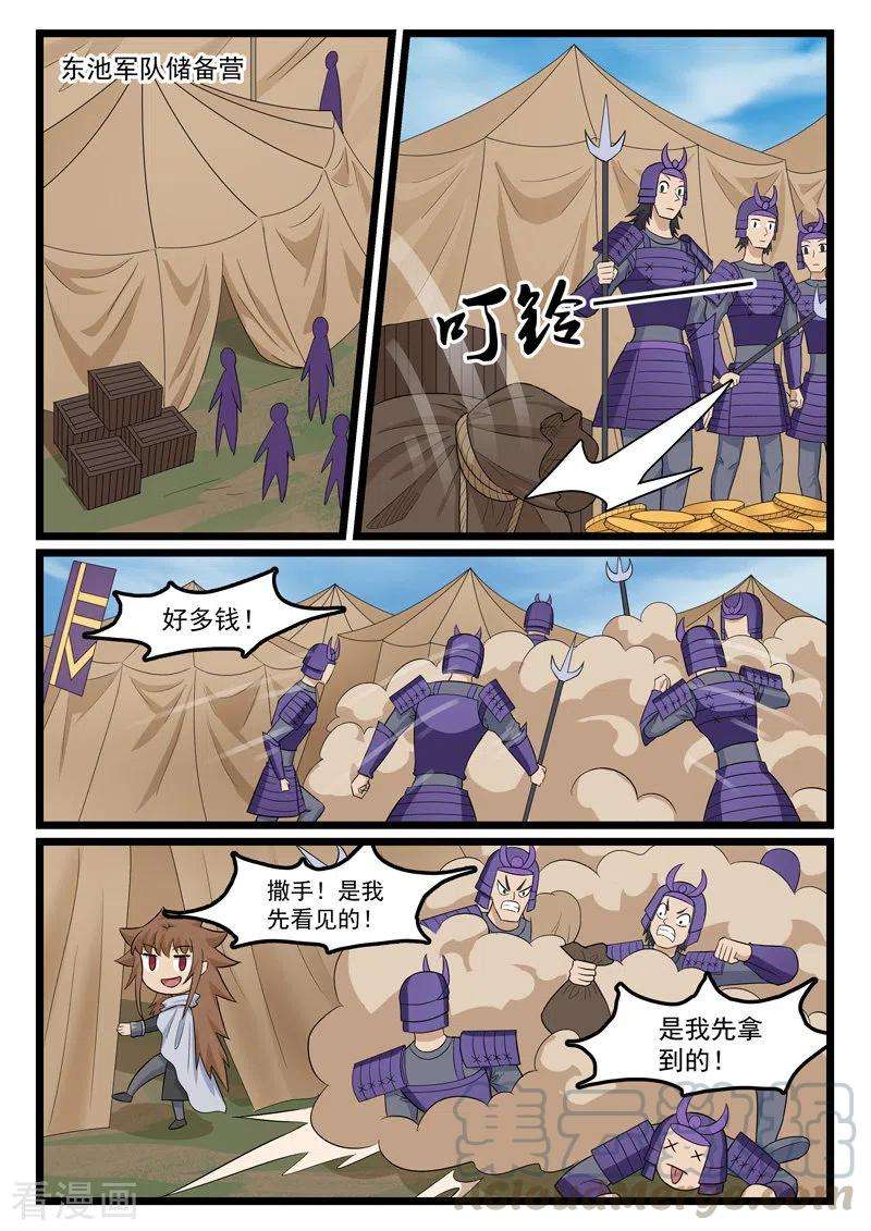 5.jpg