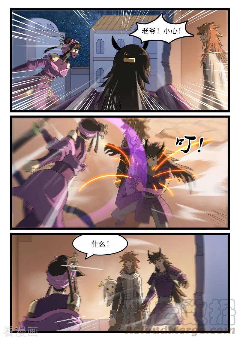 9.jpg