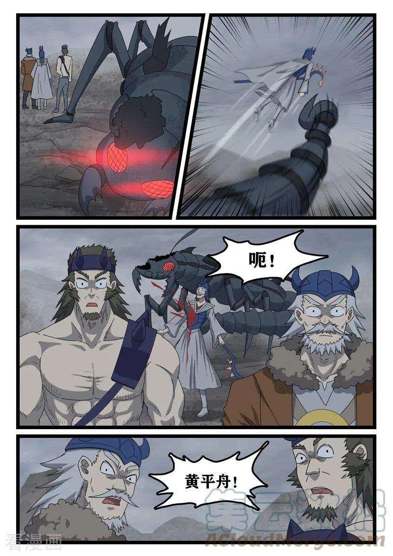 5.jpg