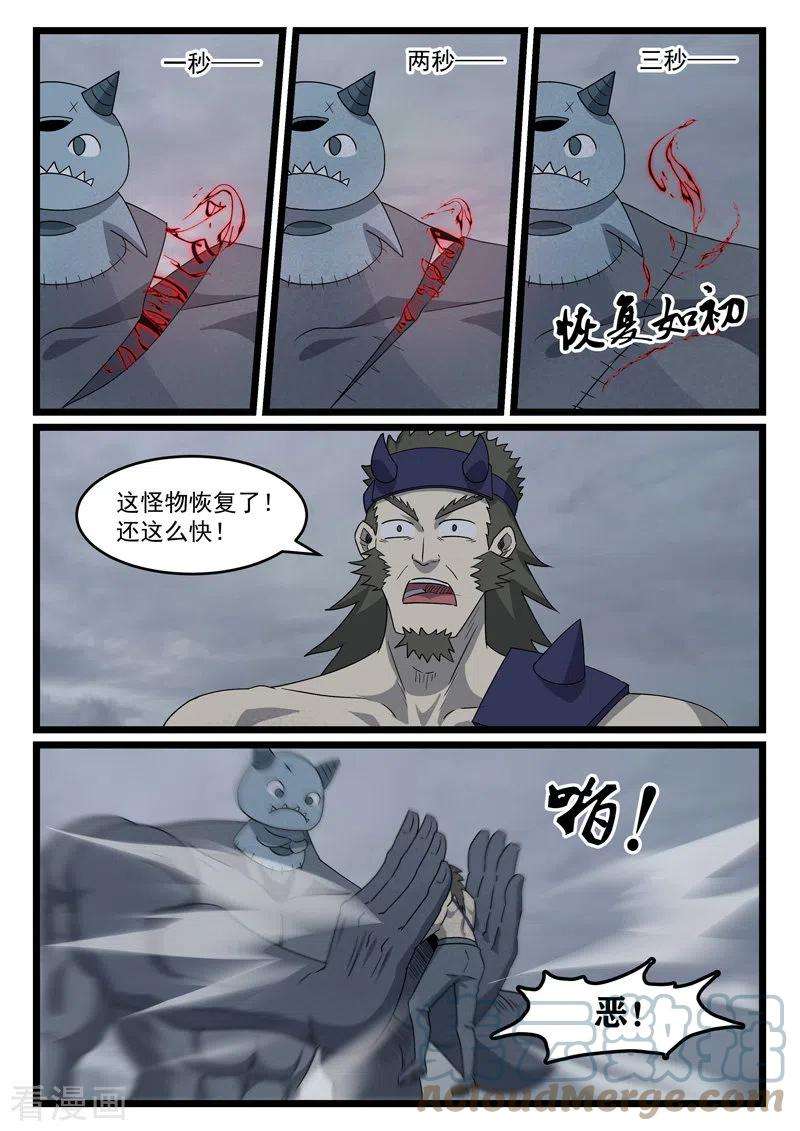 8.jpg