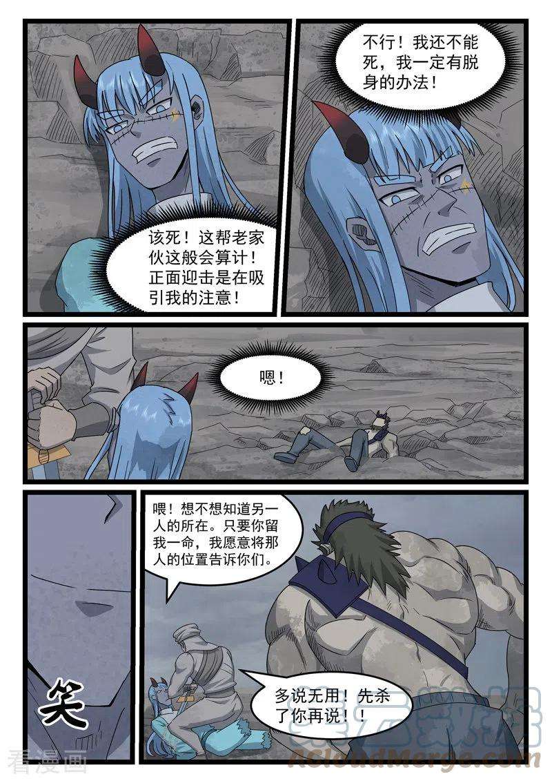8.jpg