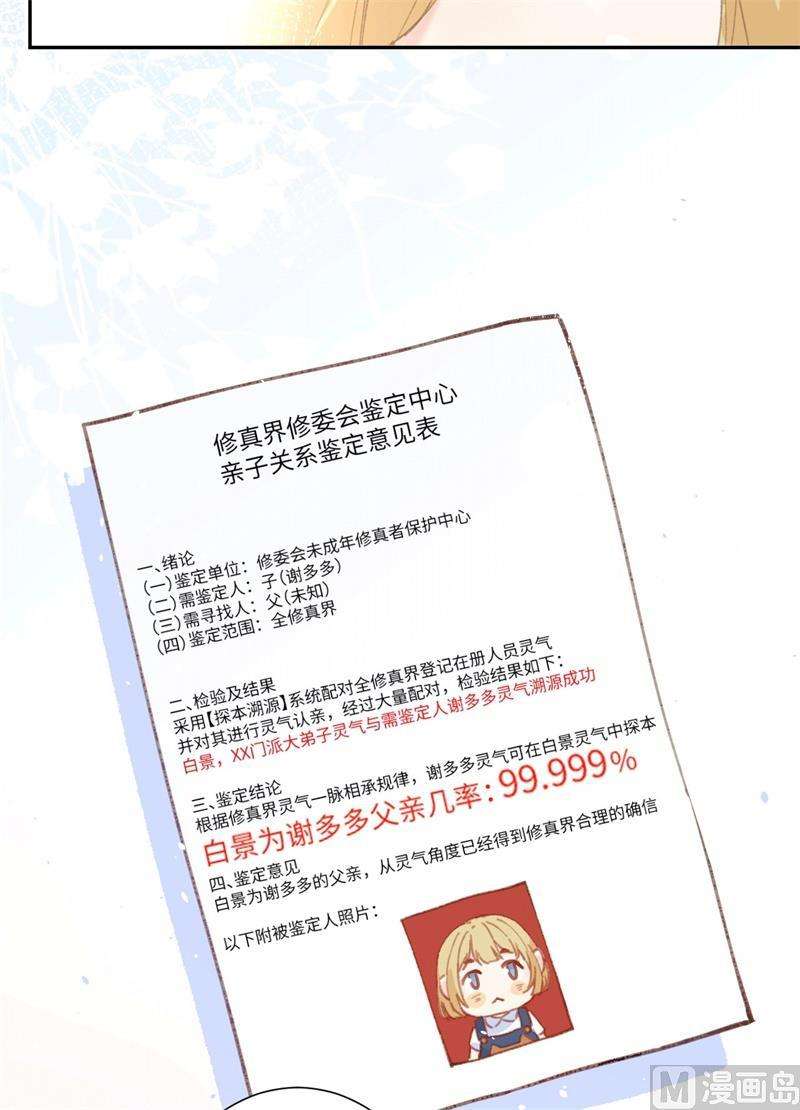 48.jpg