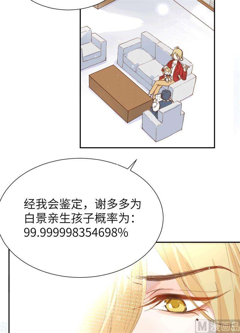 47.jpg