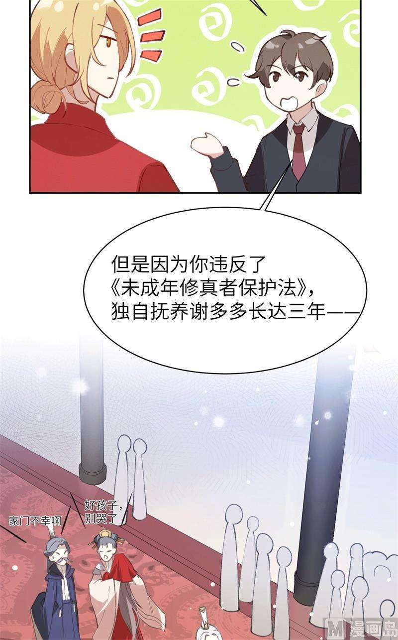 62.jpg