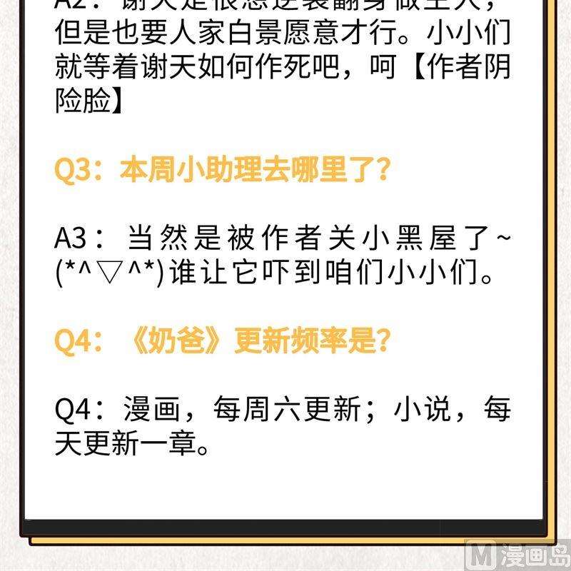 77.jpg
