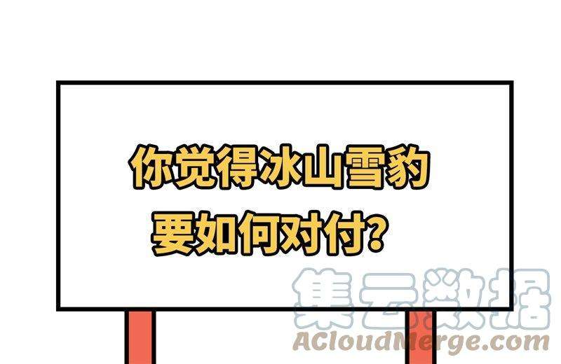 101.jpg