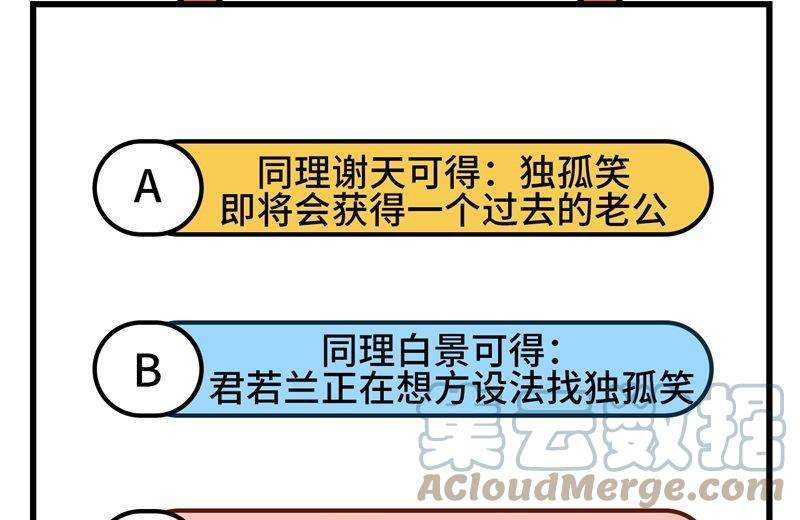 97.jpg