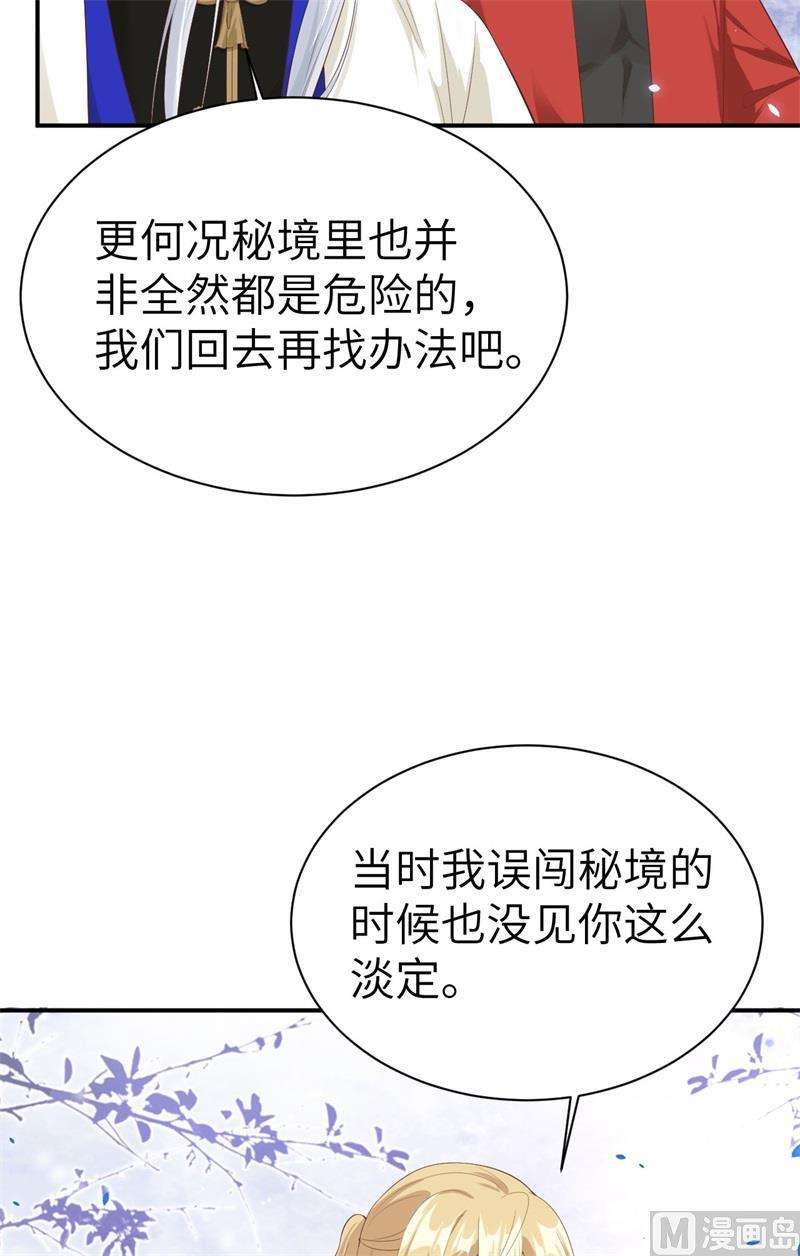 87.jpg