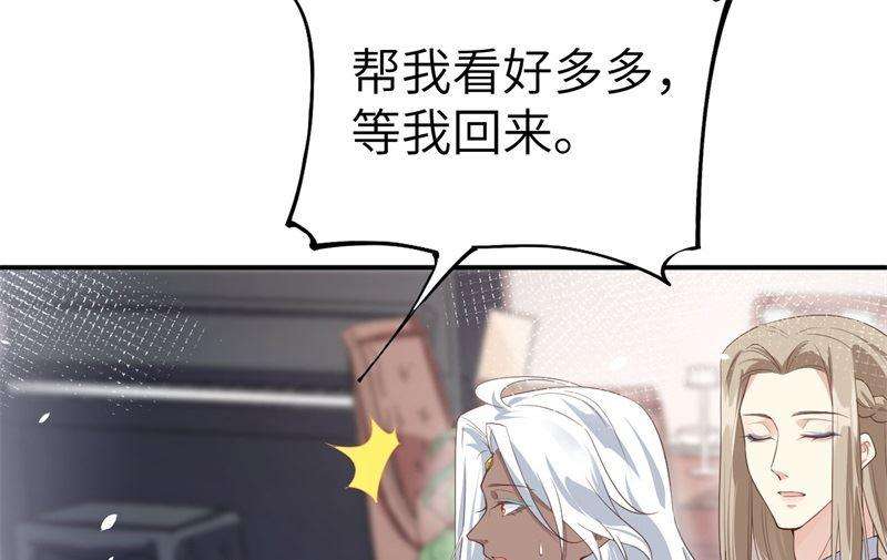 74.jpg