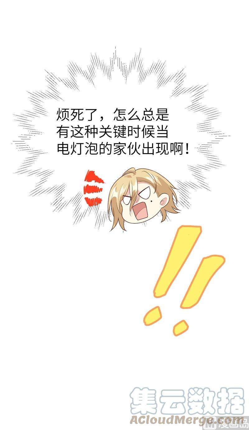 61.jpg