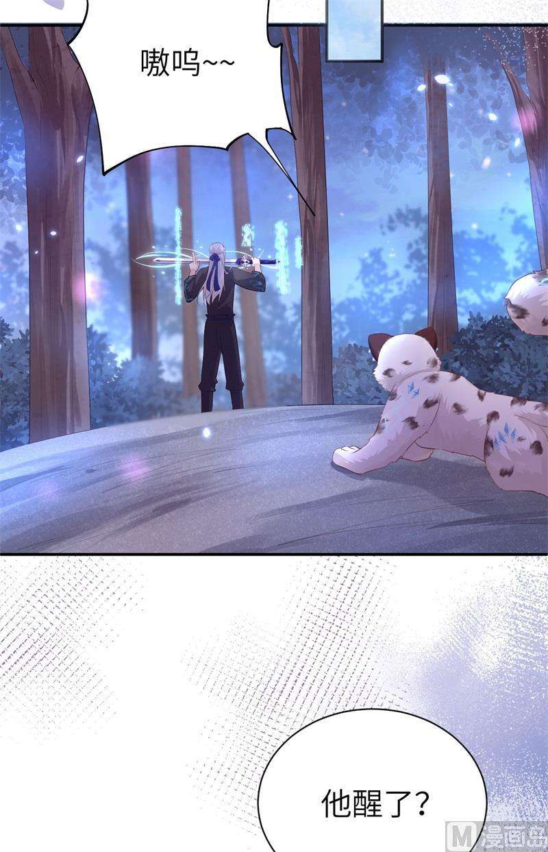 29.jpg