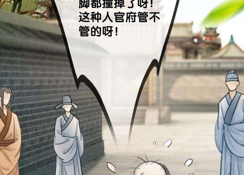 119.jpg