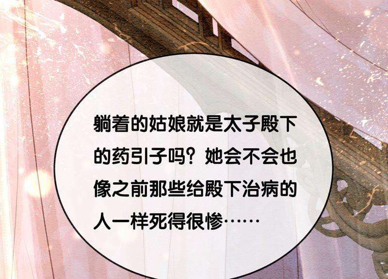 87.jpg