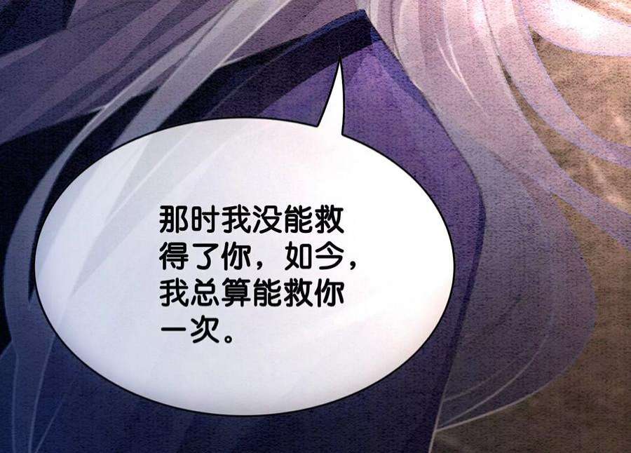 109.jpg