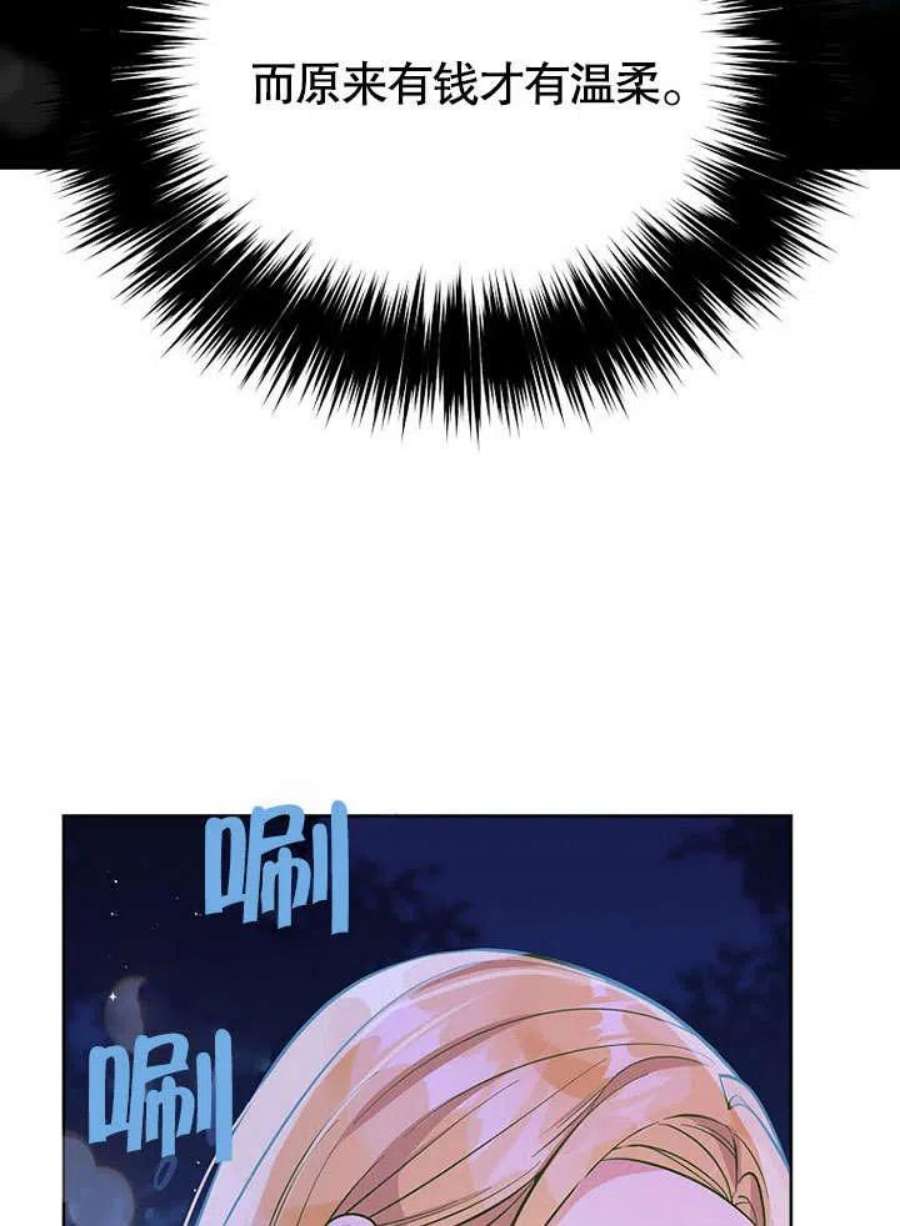 68.jpg