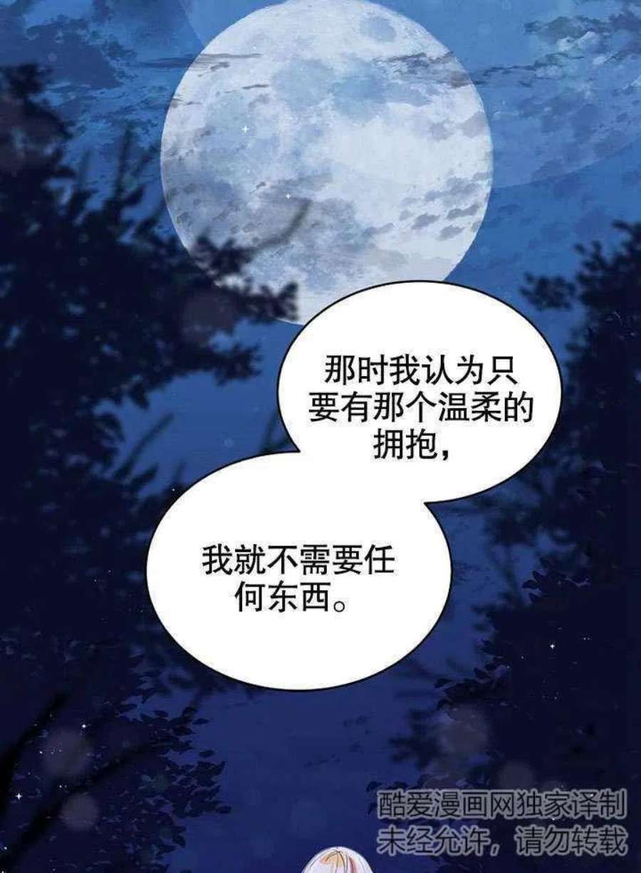 66.jpg