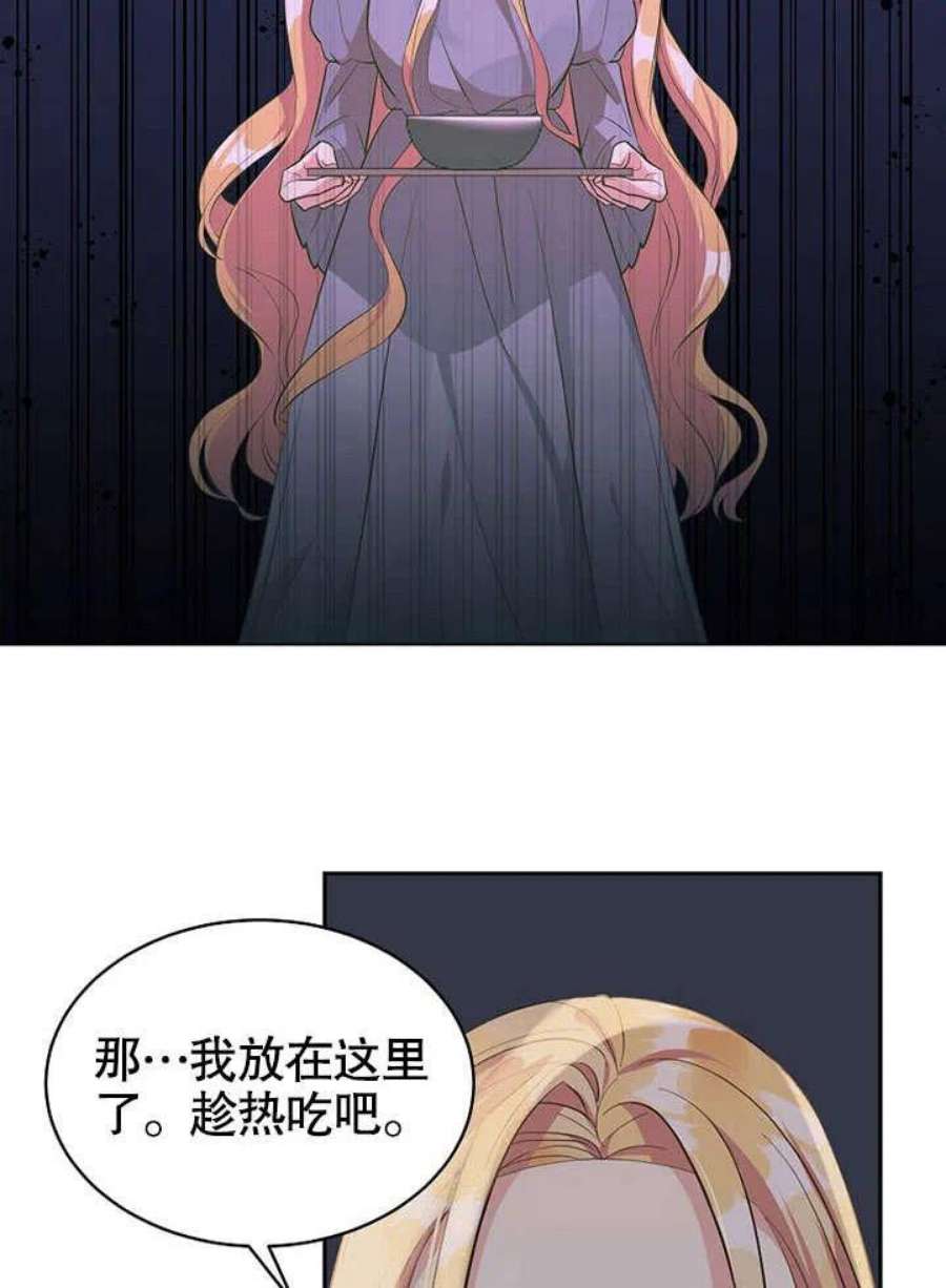 54.jpg