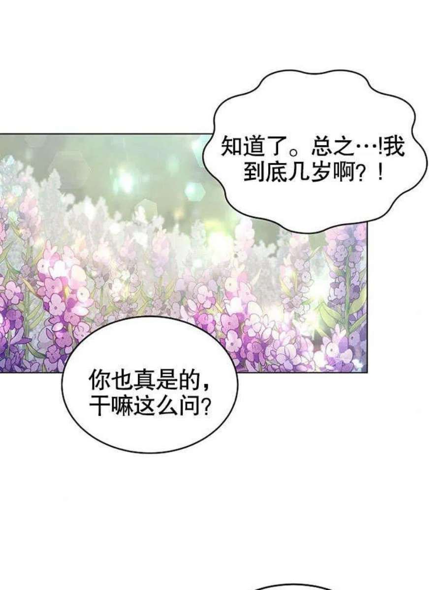 93.jpg