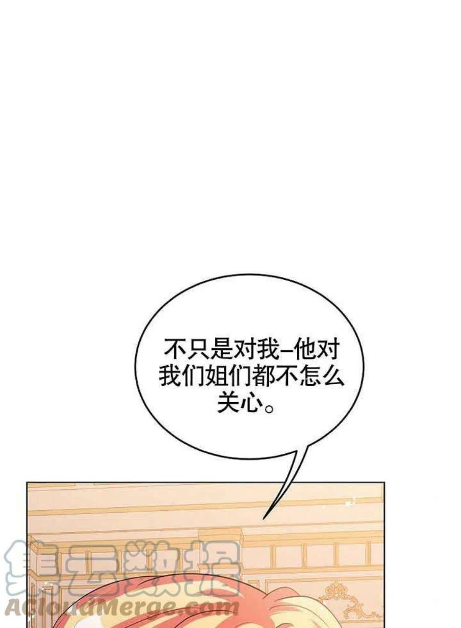 81.jpg