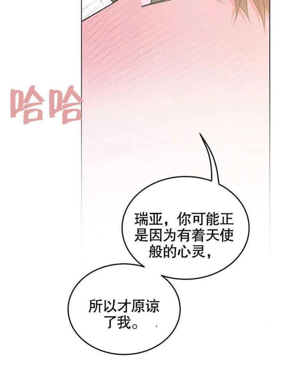 102.jpg