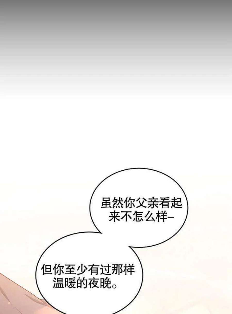 98.jpg
