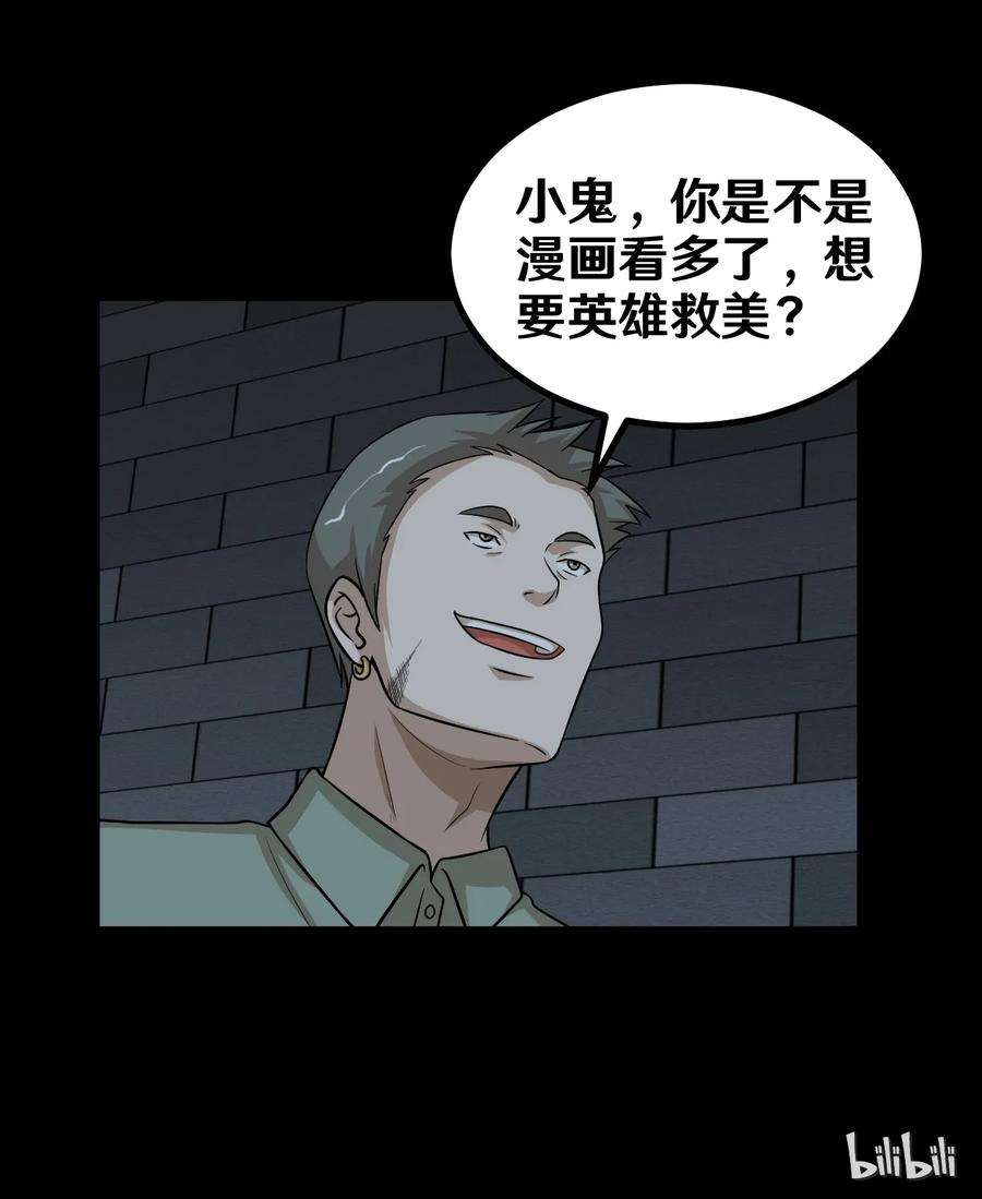 30.jpg