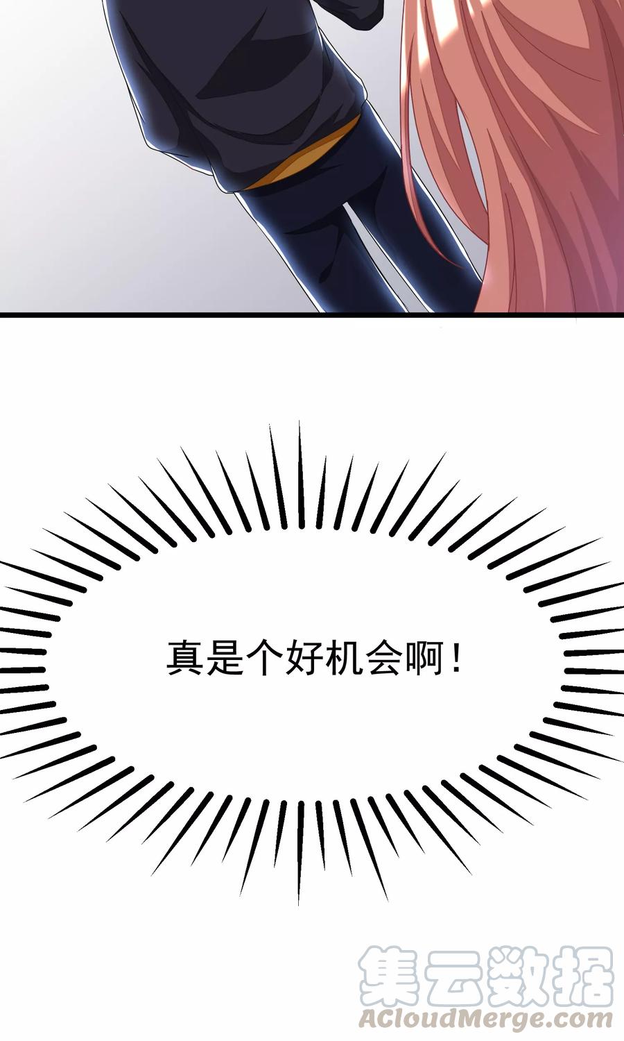 29.jpg