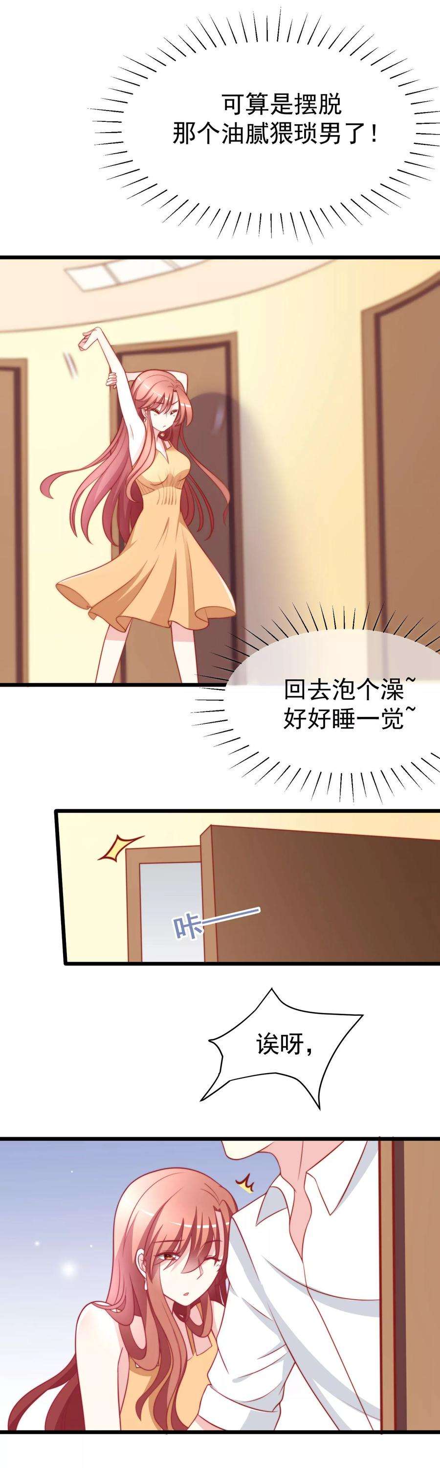 16.jpg