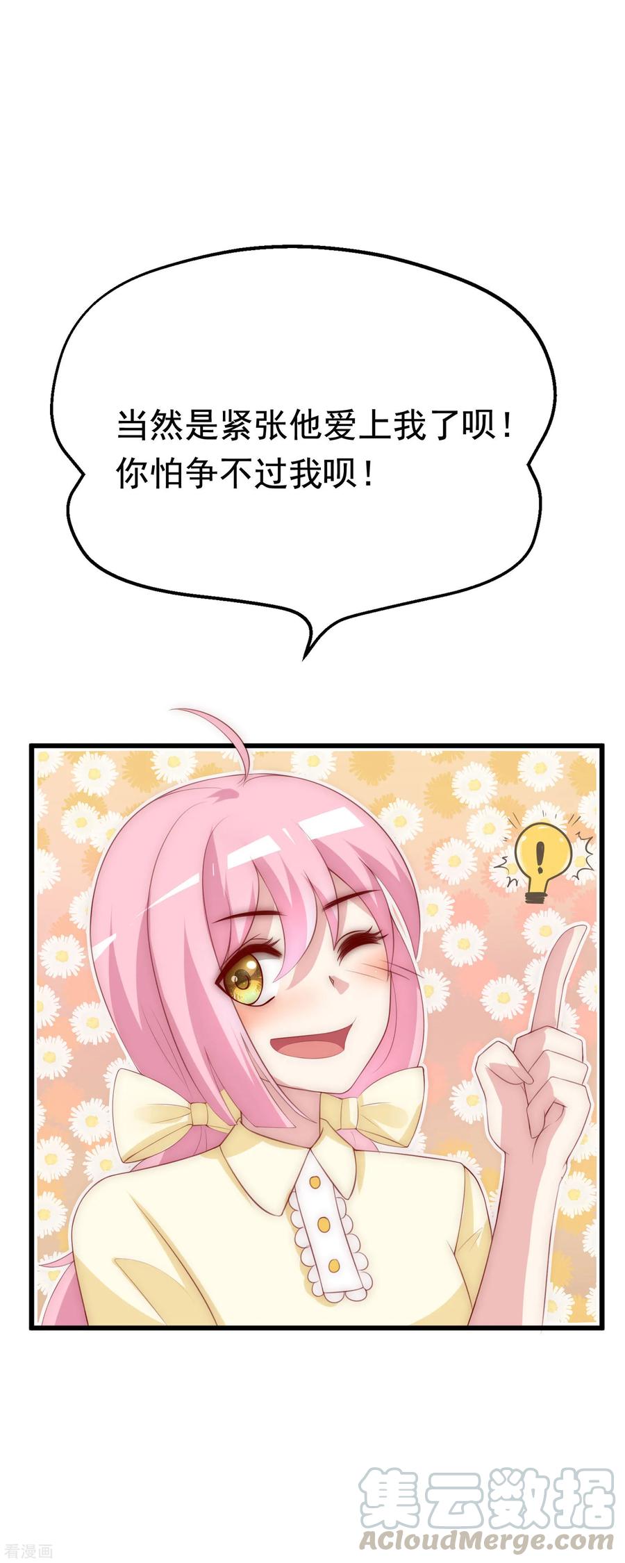 23.jpg