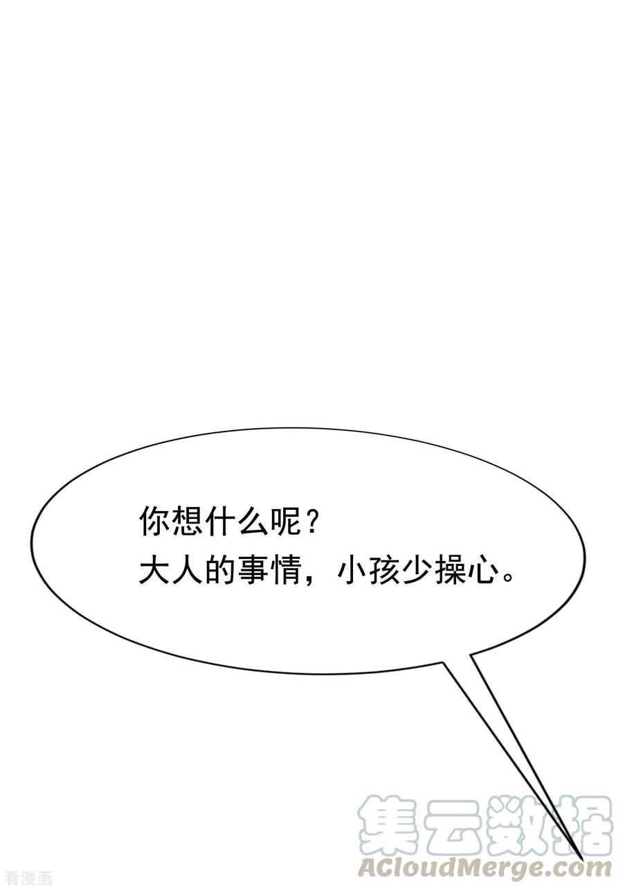 49.jpg