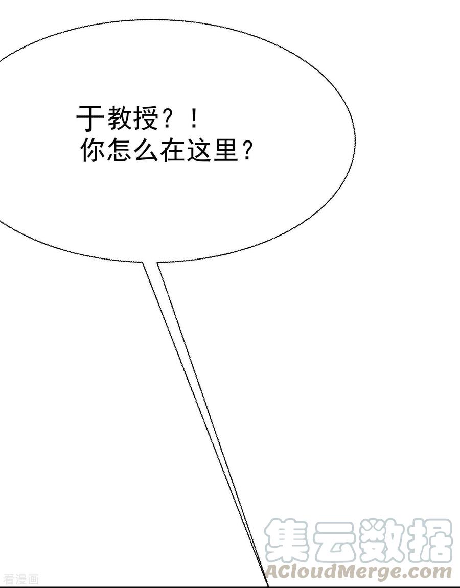 61.jpg