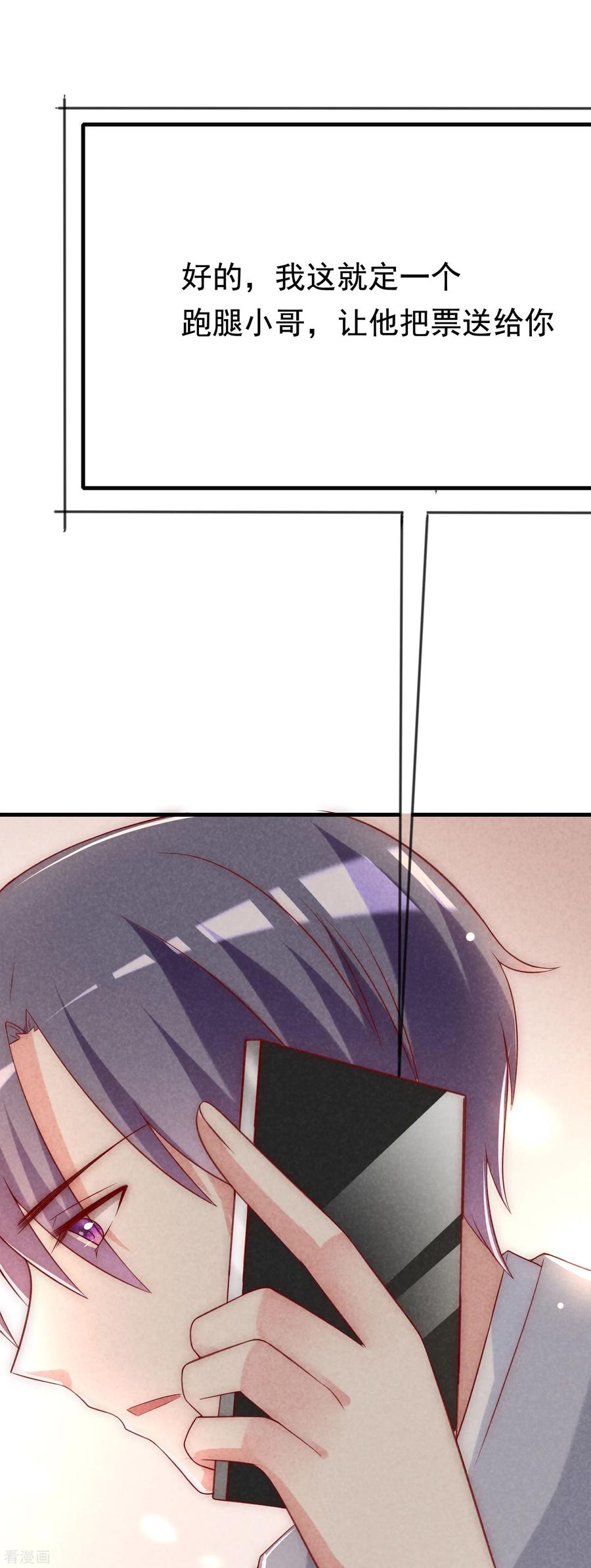 38.jpg