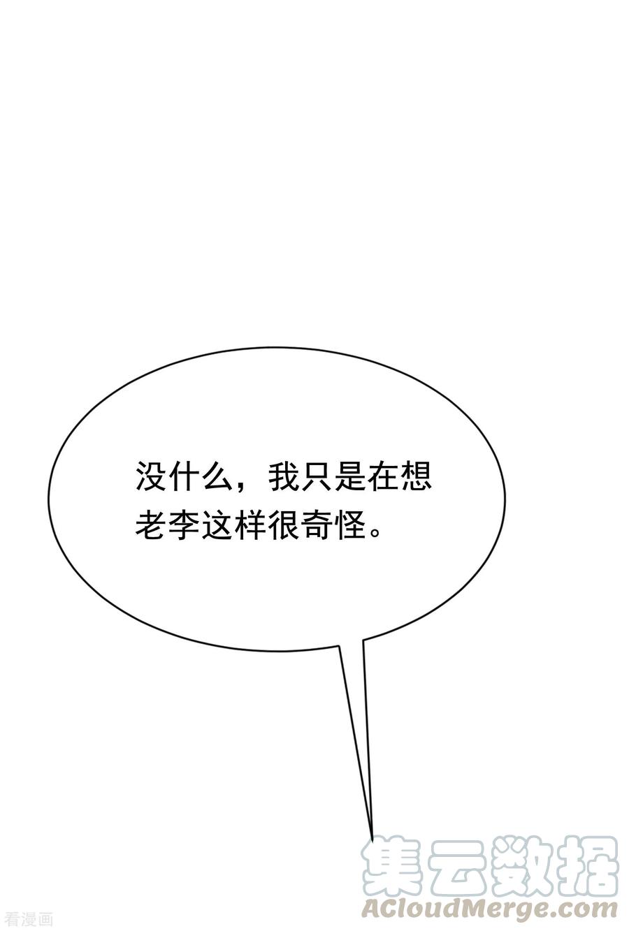 67.jpg