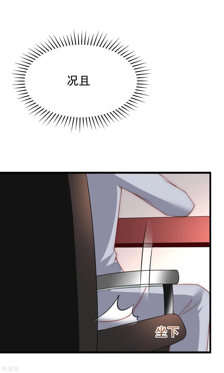 54.jpg