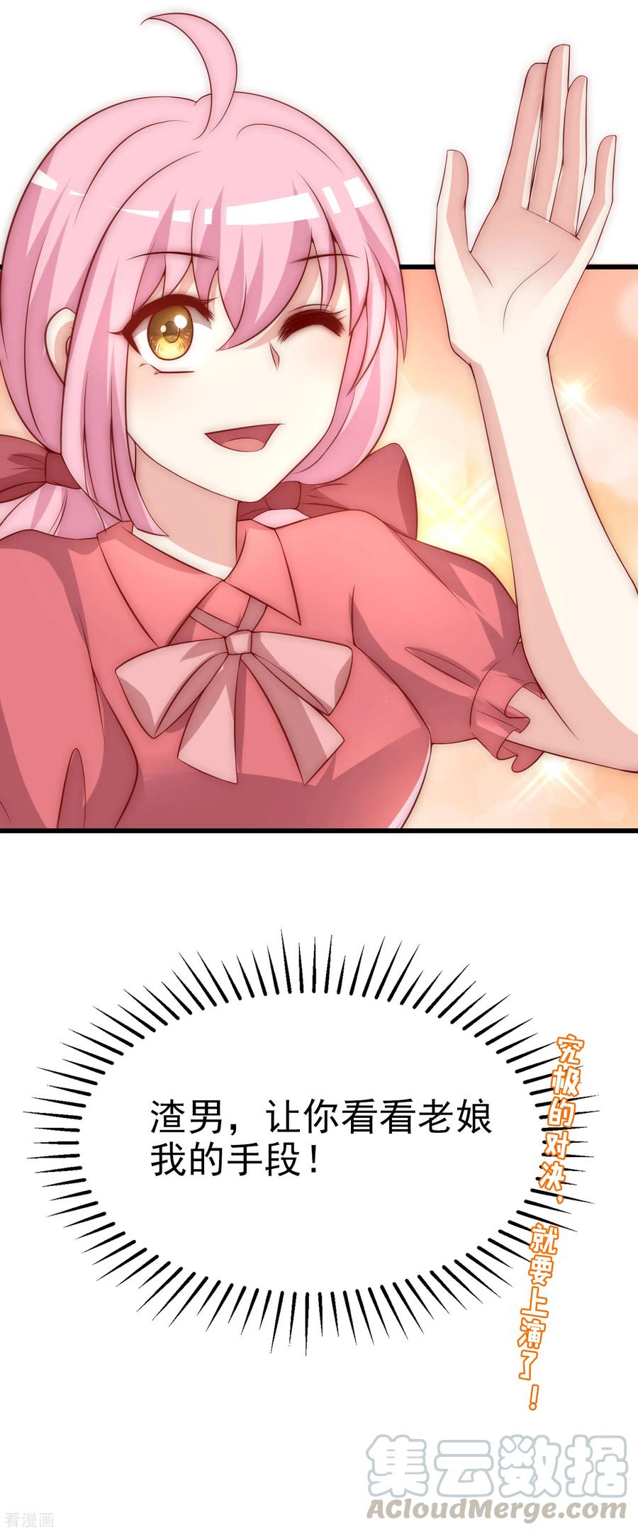 65.jpg