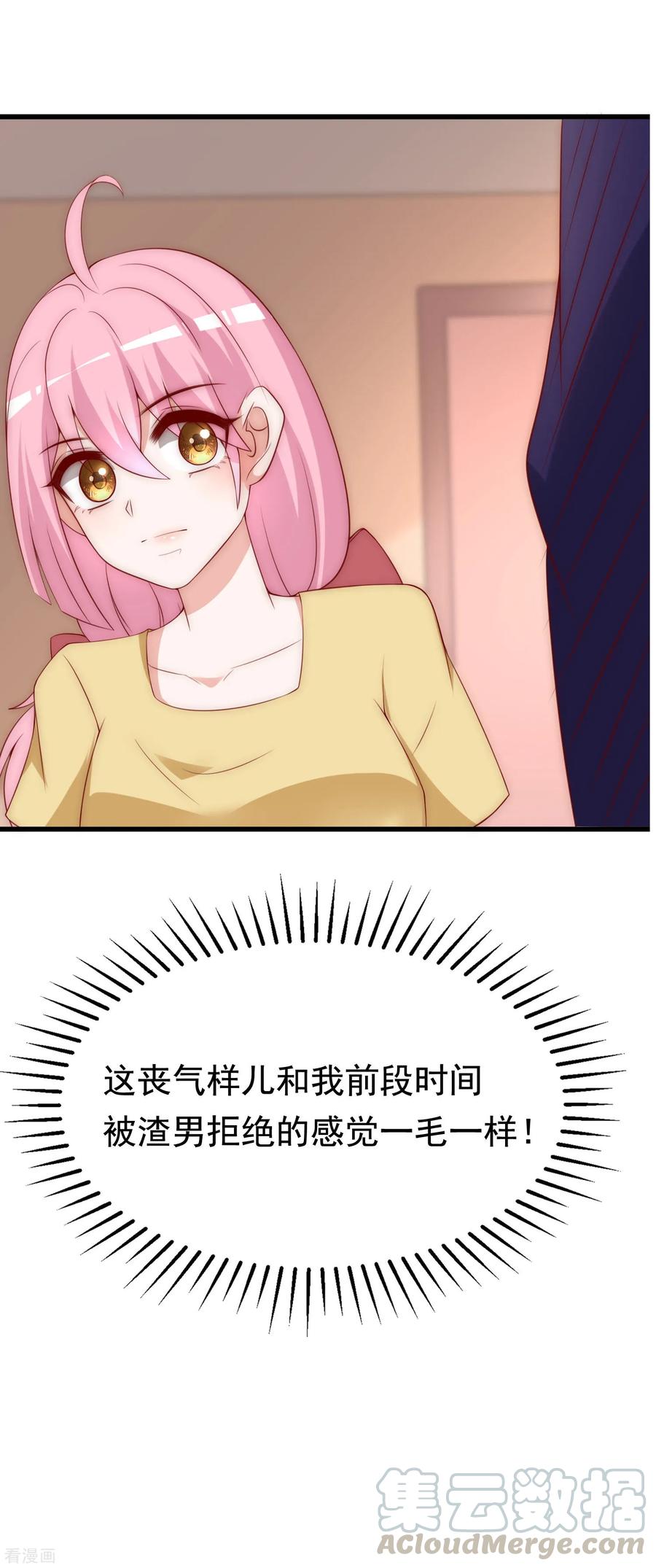 55.jpg
