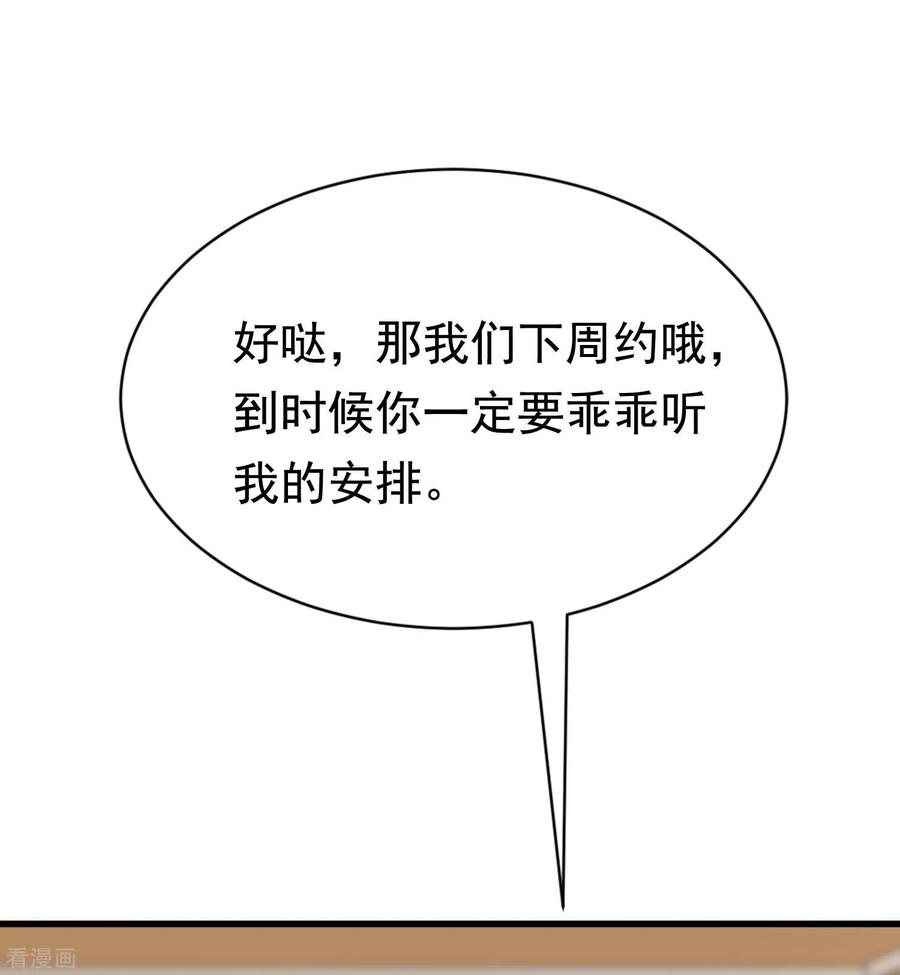 55.jpg